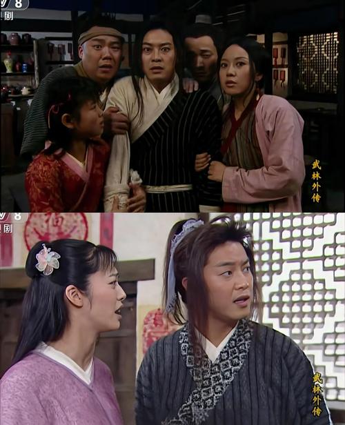 武林外传十年之约攻略_武林外传十年之约_武林外传十年之约三转