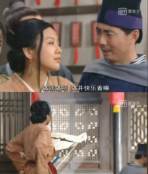 武林外传十年之约_武林外传十年之约三转_武林外传十年之约攻略