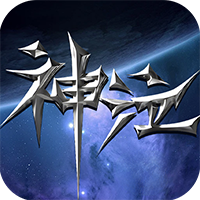 神泣手游logo